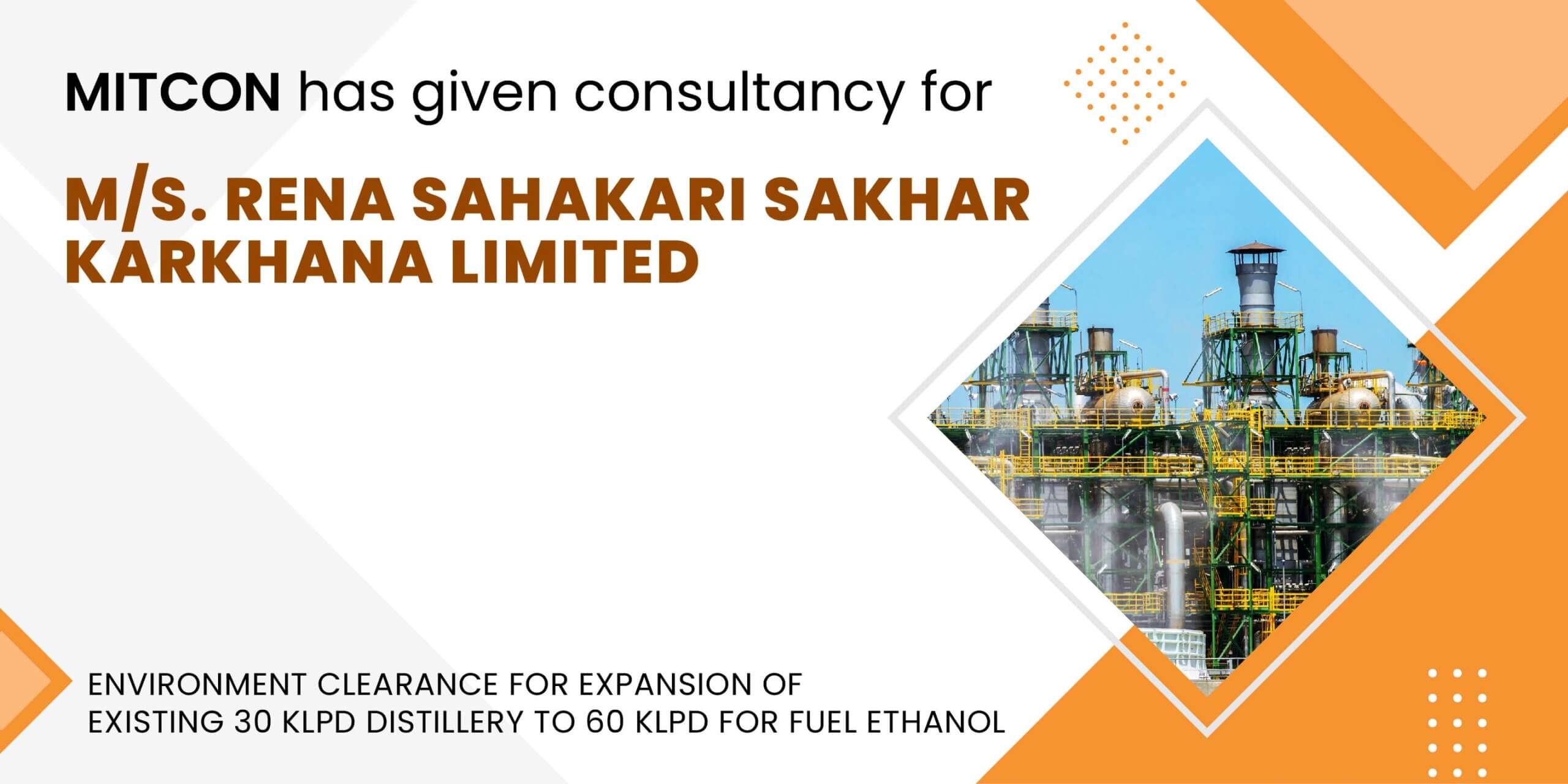 RENA SAHAKARI SAKHAR KARKHANA LIMITED-01