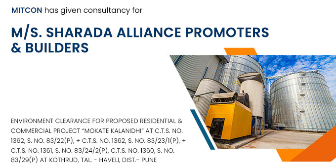 SHARADA ALLIANCE PROMOTERS & BUILDER